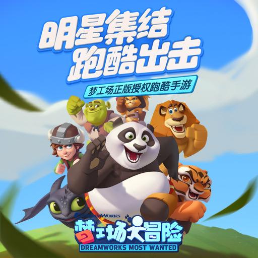 渭南渭北警方查处两起非法存储烟花爆竹案