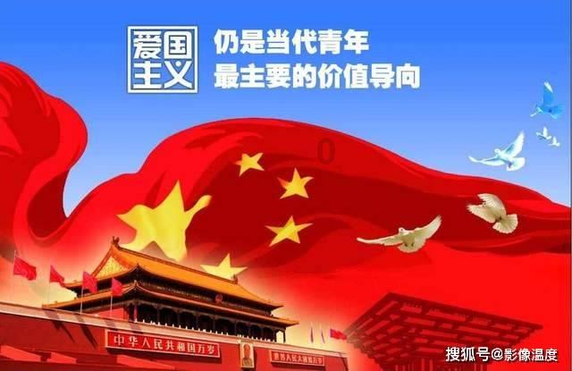 地狱天使