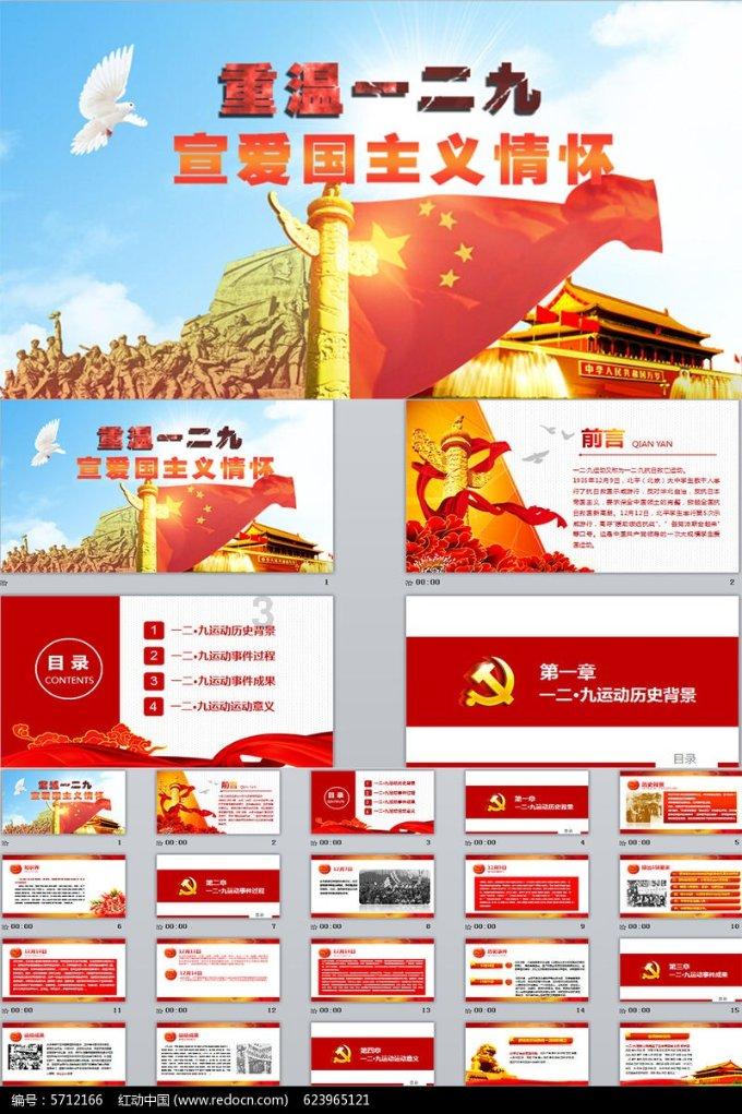 雨后盛放