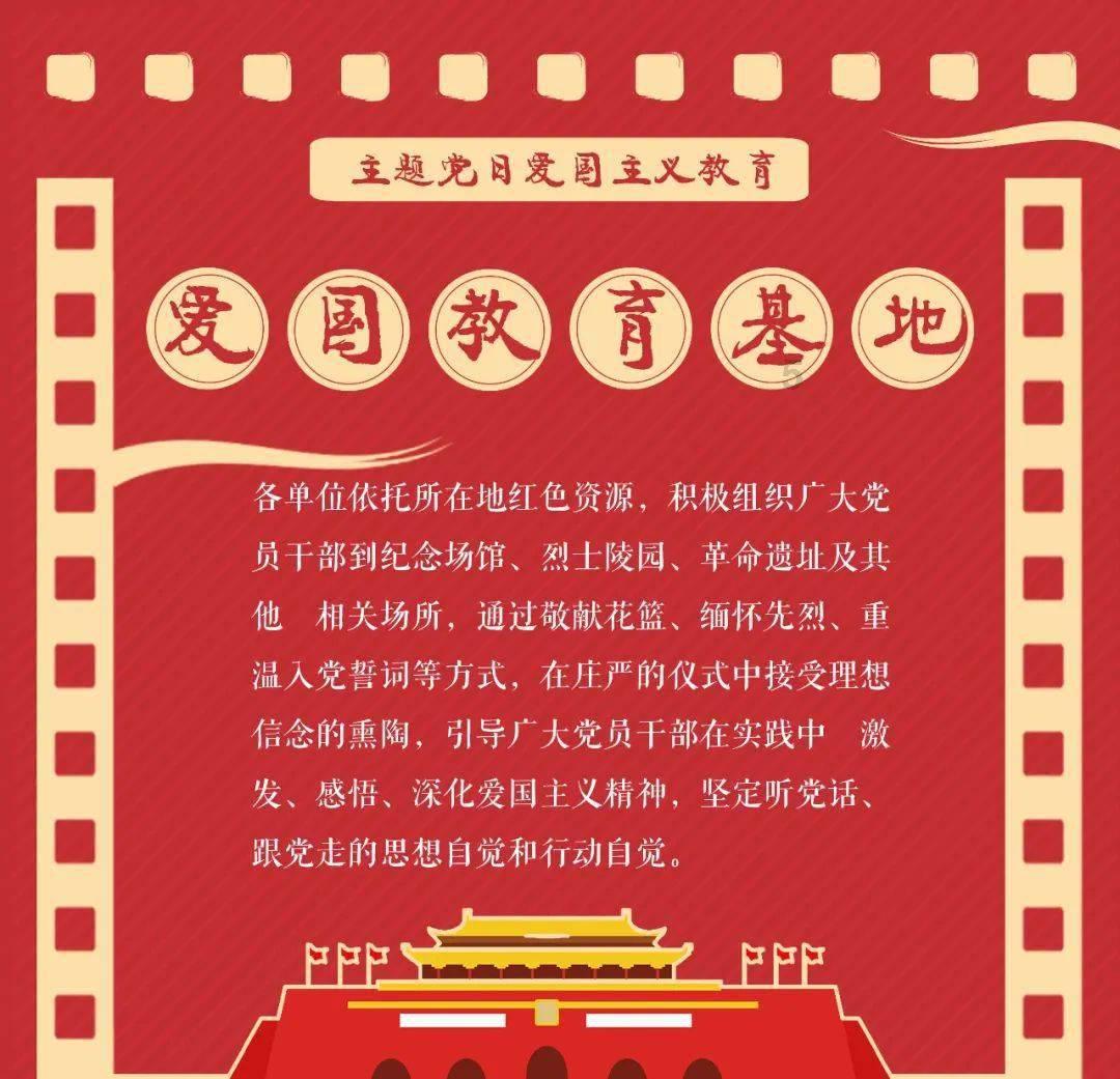 贪吃鼠吃豆豆