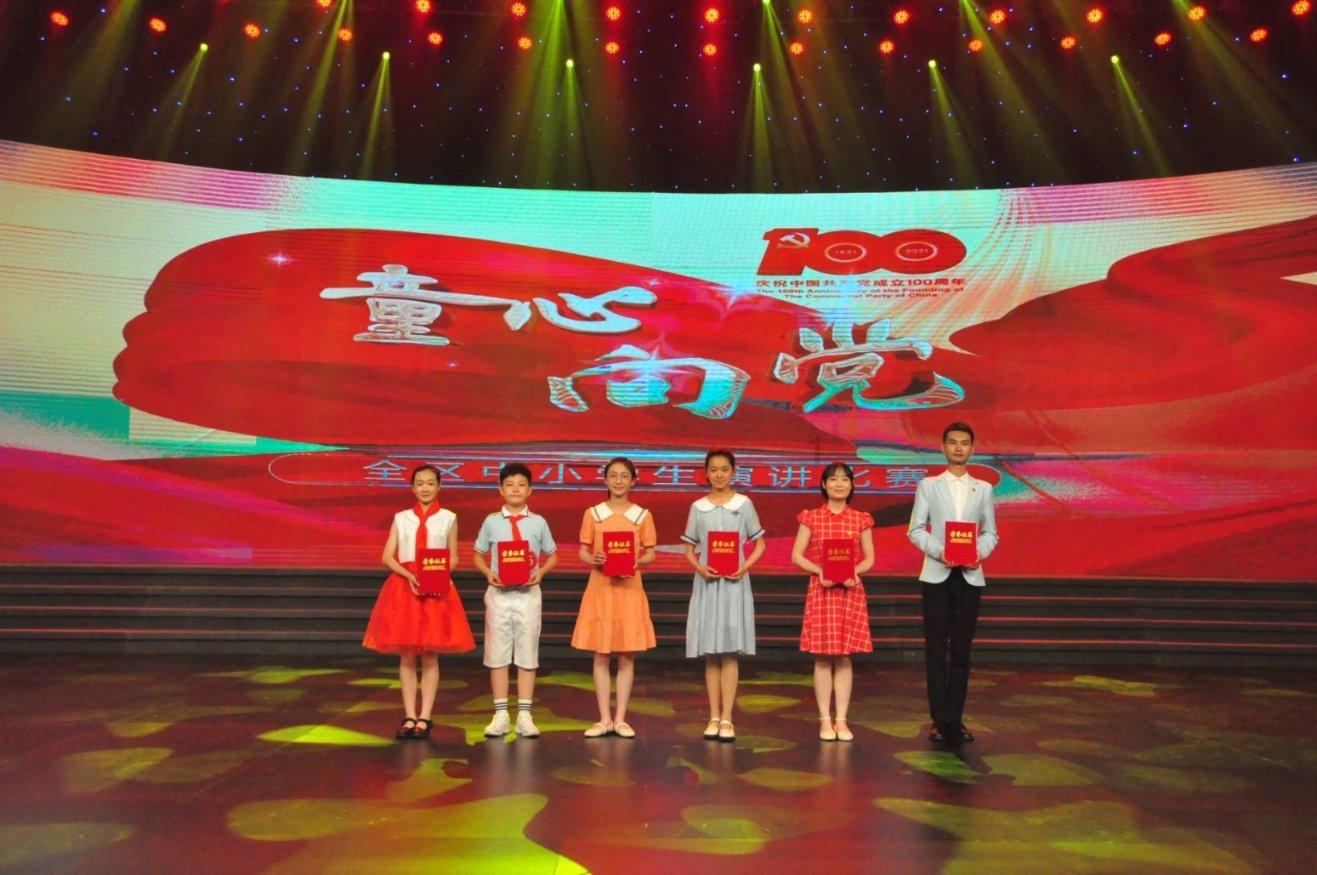 成绩比同桌好时，你会怎么炫耀？游戏画面