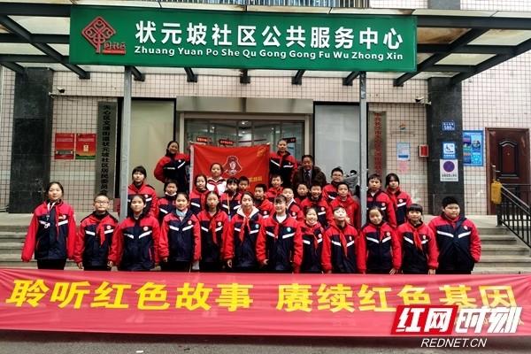 山东省两会：以“侨”动力赋能山东高质量发展