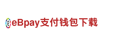 玩转6566体育 嗨翻全球游戏盛宴！